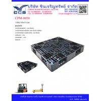 CPM-0058   Pallets size: 110*110*14 cm.